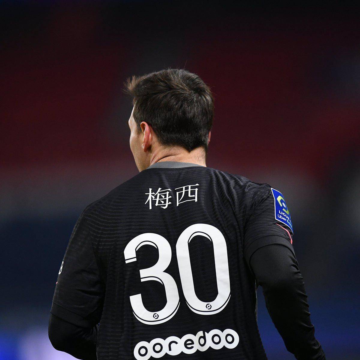 球员对