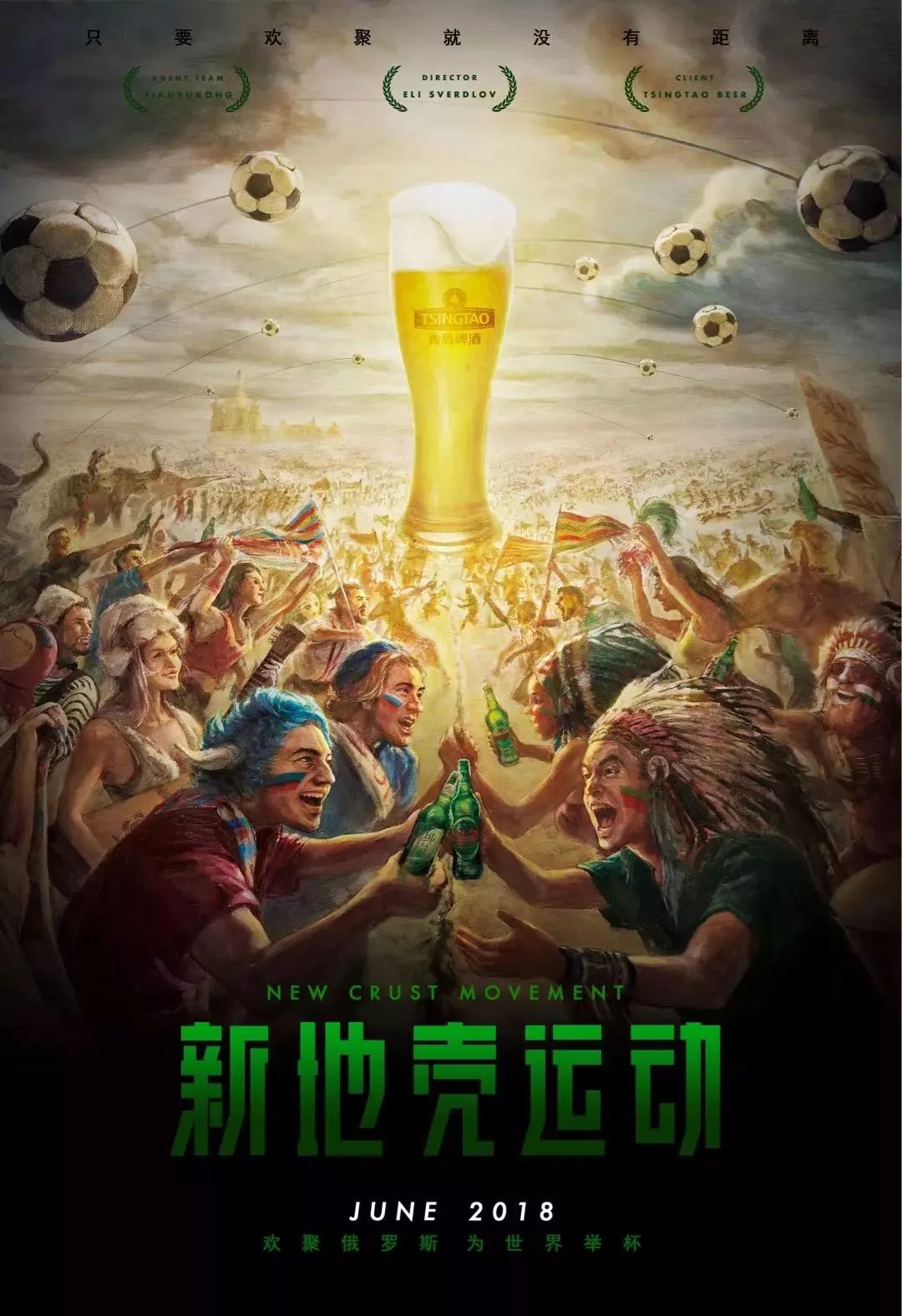 态度与方式